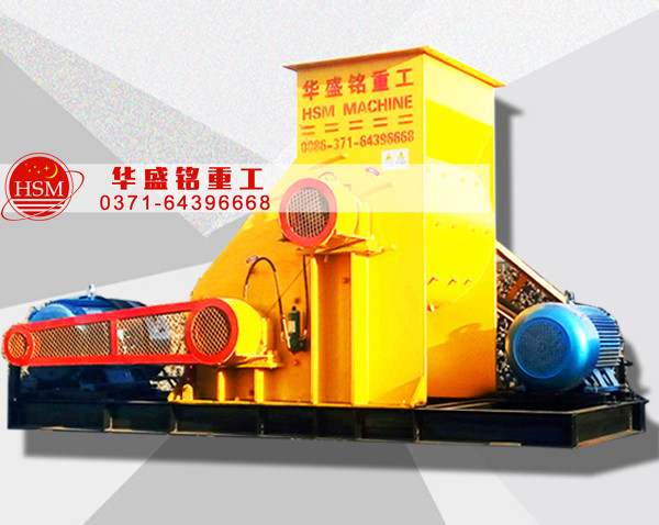 央企大唐電力，選用華盛銘時產120噸煤炭粉碎機 