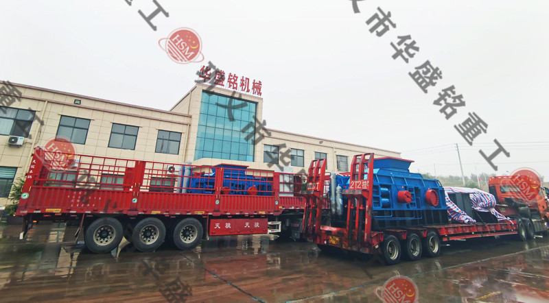 石子制砂機(jī)發(fā)貨現(xiàn)場(chǎng)